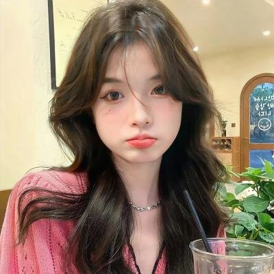 我爱麻烦